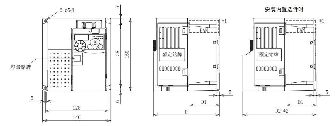 FR-E740-04K～37K-C變頻器外形尺寸圖